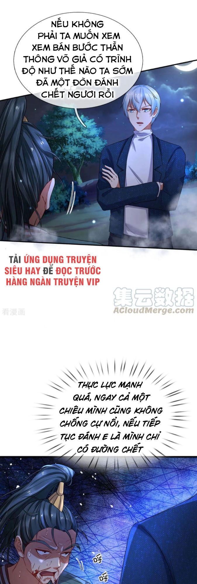 Ngạo Thị Thiên Địa Chapter 176 - 1