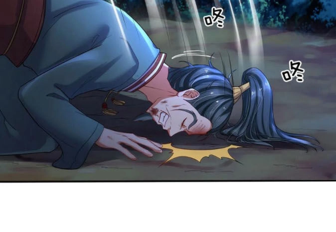 Ngạo Thị Thiên Địa Chapter 176 - 4