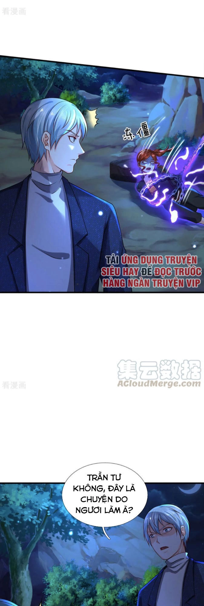 Ngạo Thị Thiên Địa Chapter 176 - 12