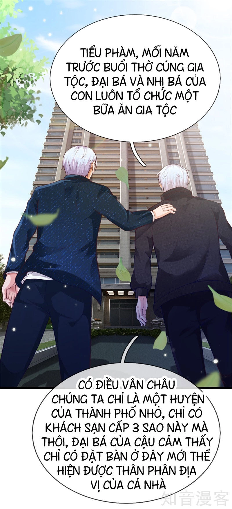 Ngạo Thị Thiên Địa Chapter 177 - 19