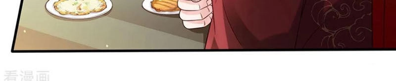 Ngạo Thị Thiên Địa Chapter 178 - 10