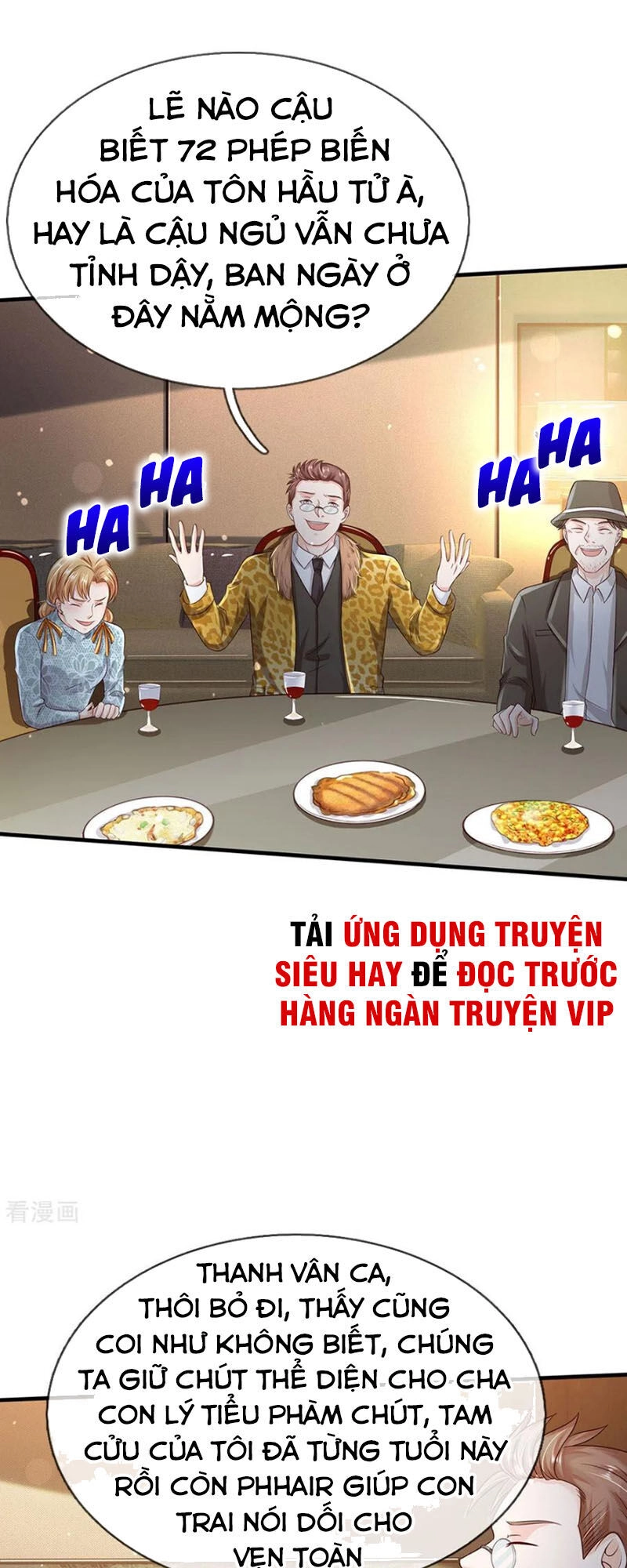 Ngạo Thị Thiên Địa Chapter 178 - 16