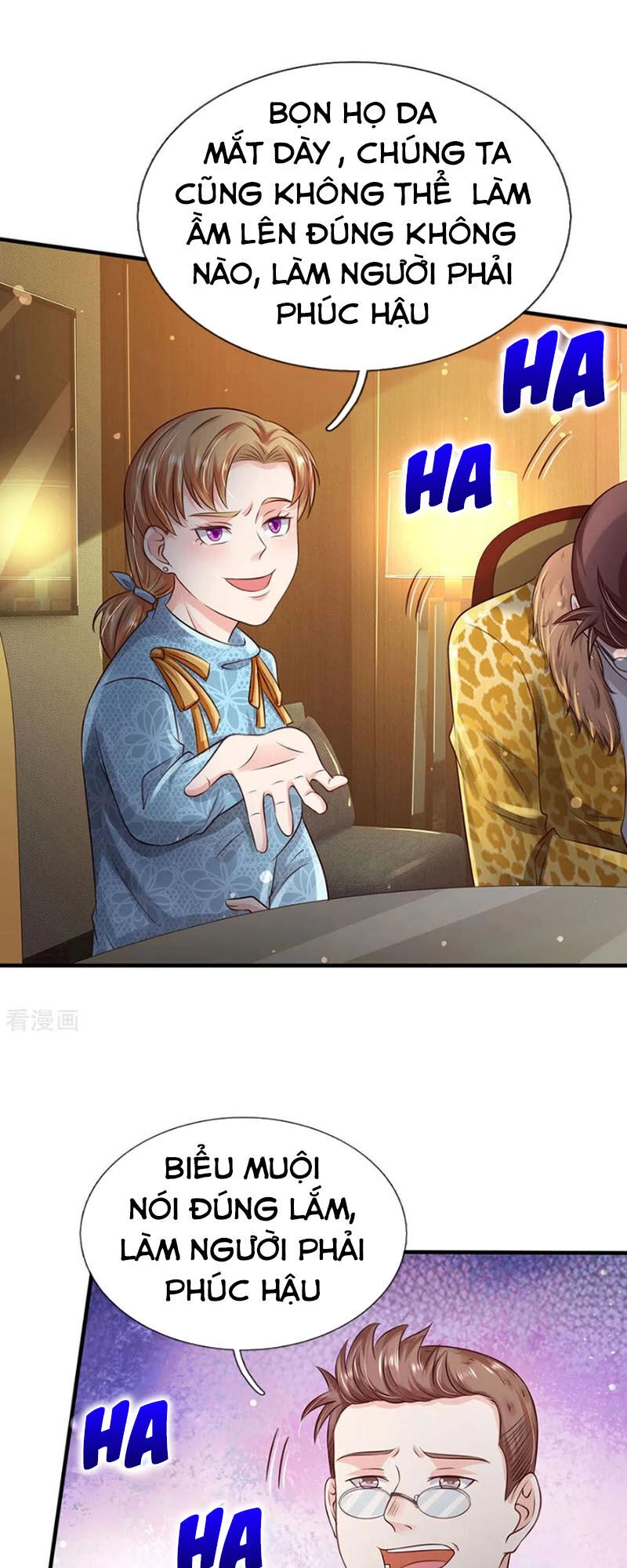 Ngạo Thị Thiên Địa Chapter 178 - 18