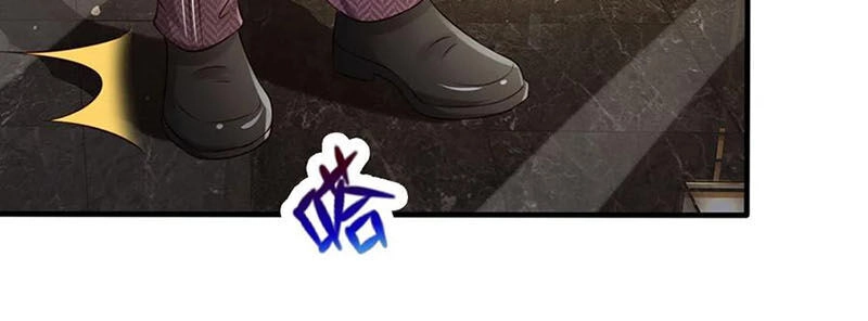 Ngạo Thị Thiên Địa Chapter 179 - 8