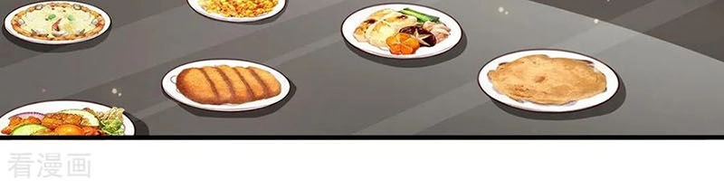 Ngạo Thị Thiên Địa Chapter 179 - 12