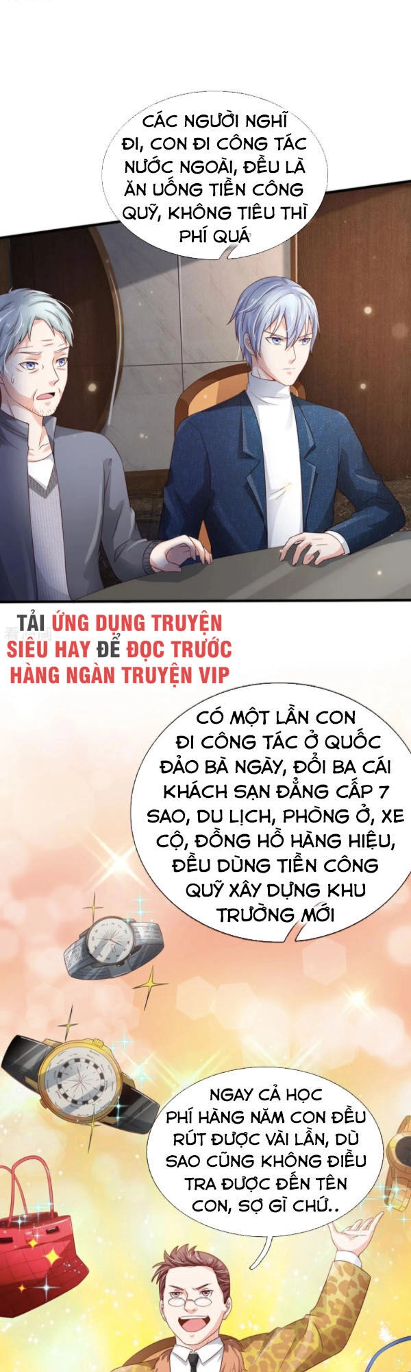 Ngạo Thị Thiên Địa Chapter 180 - 7