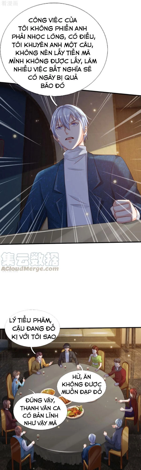 Ngạo Thị Thiên Địa Chapter 180 - 15