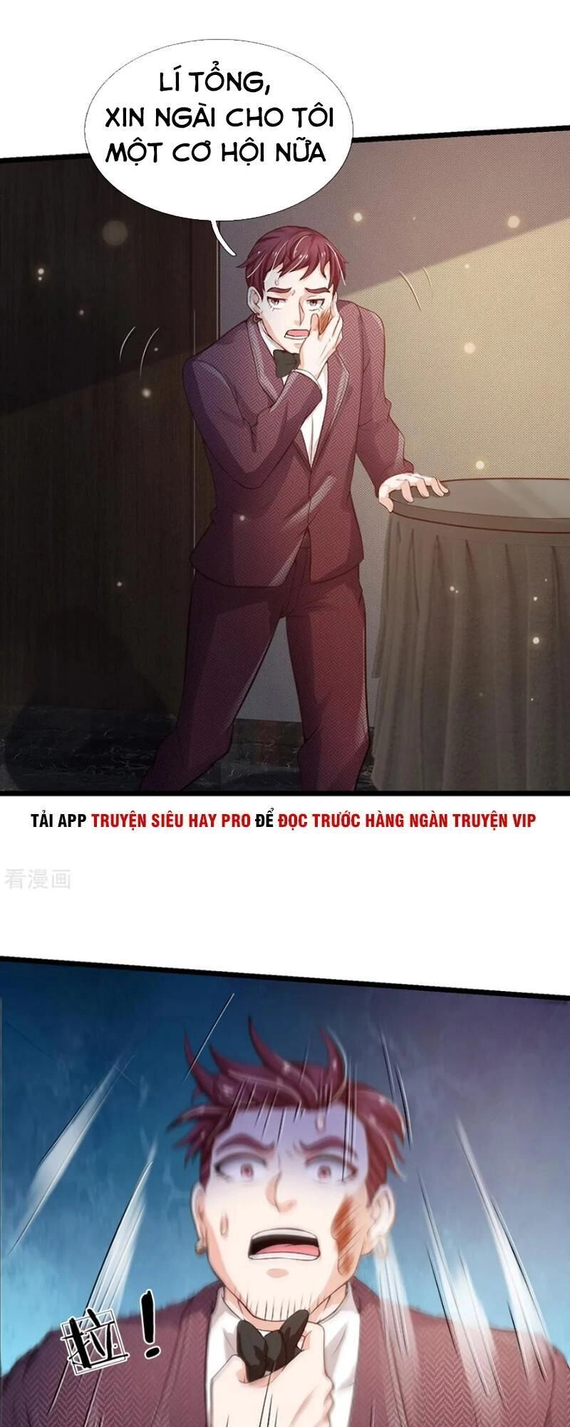 Ngạo Thị Thiên Địa Chapter 182 - 18