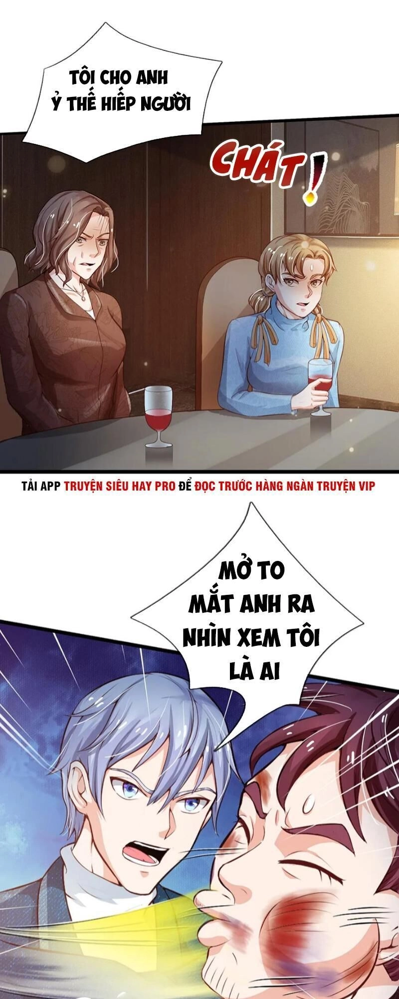 Ngạo Thị Thiên Địa Chapter 182 - 22