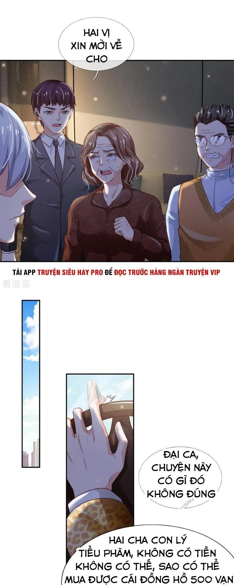 Ngạo Thị Thiên Địa Chapter 183 - 18