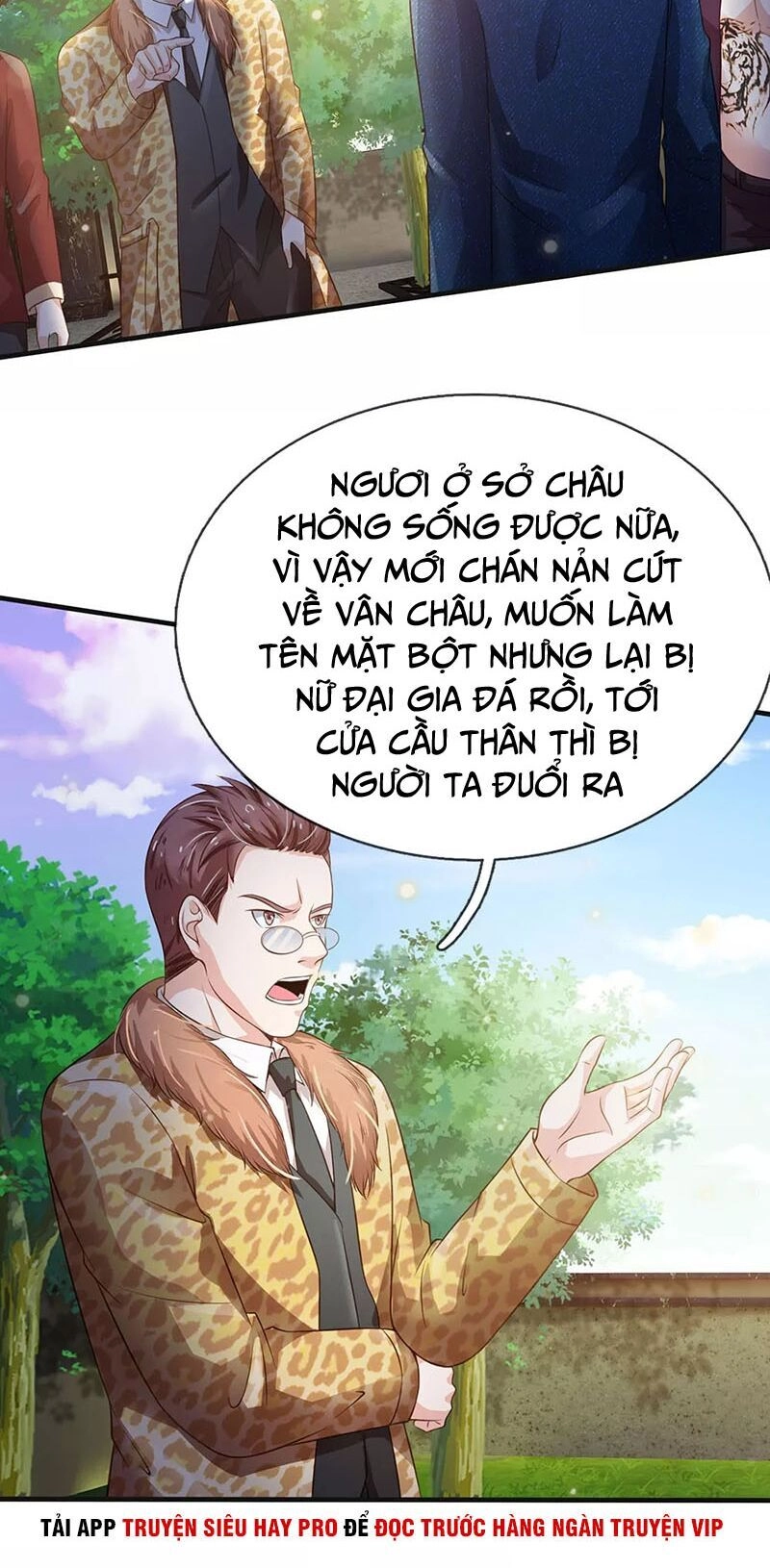 Ngạo Thị Thiên Địa Chapter 186 - 12
