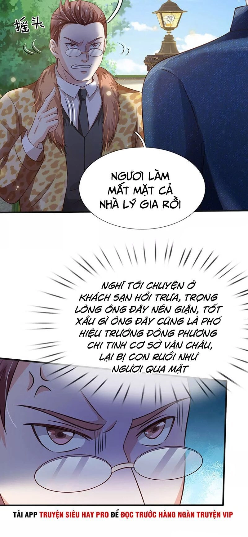 Ngạo Thị Thiên Địa Chapter 186 - 14