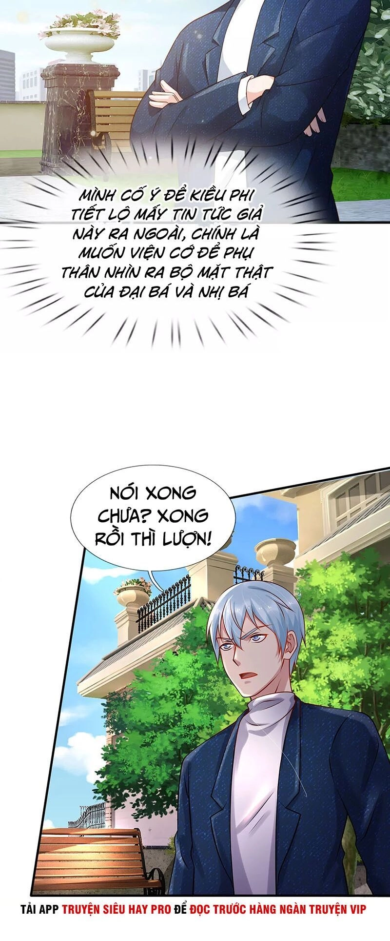 Ngạo Thị Thiên Địa Chapter 186 - 16