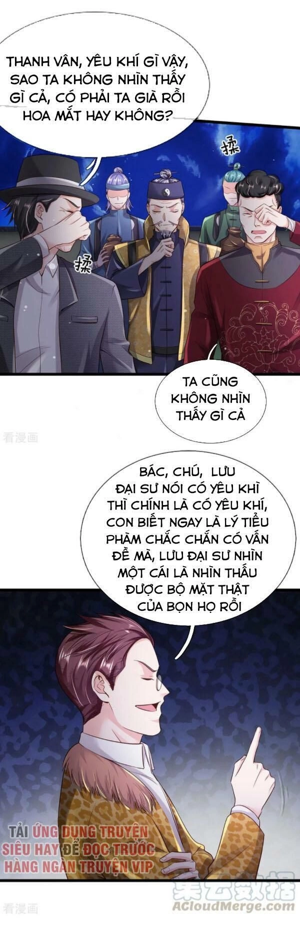 Ngạo Thị Thiên Địa Chapter 188 - 2