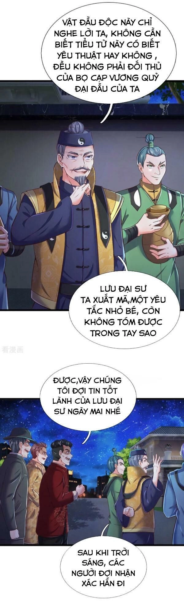 Ngạo Thị Thiên Địa Chapter 188 - 10