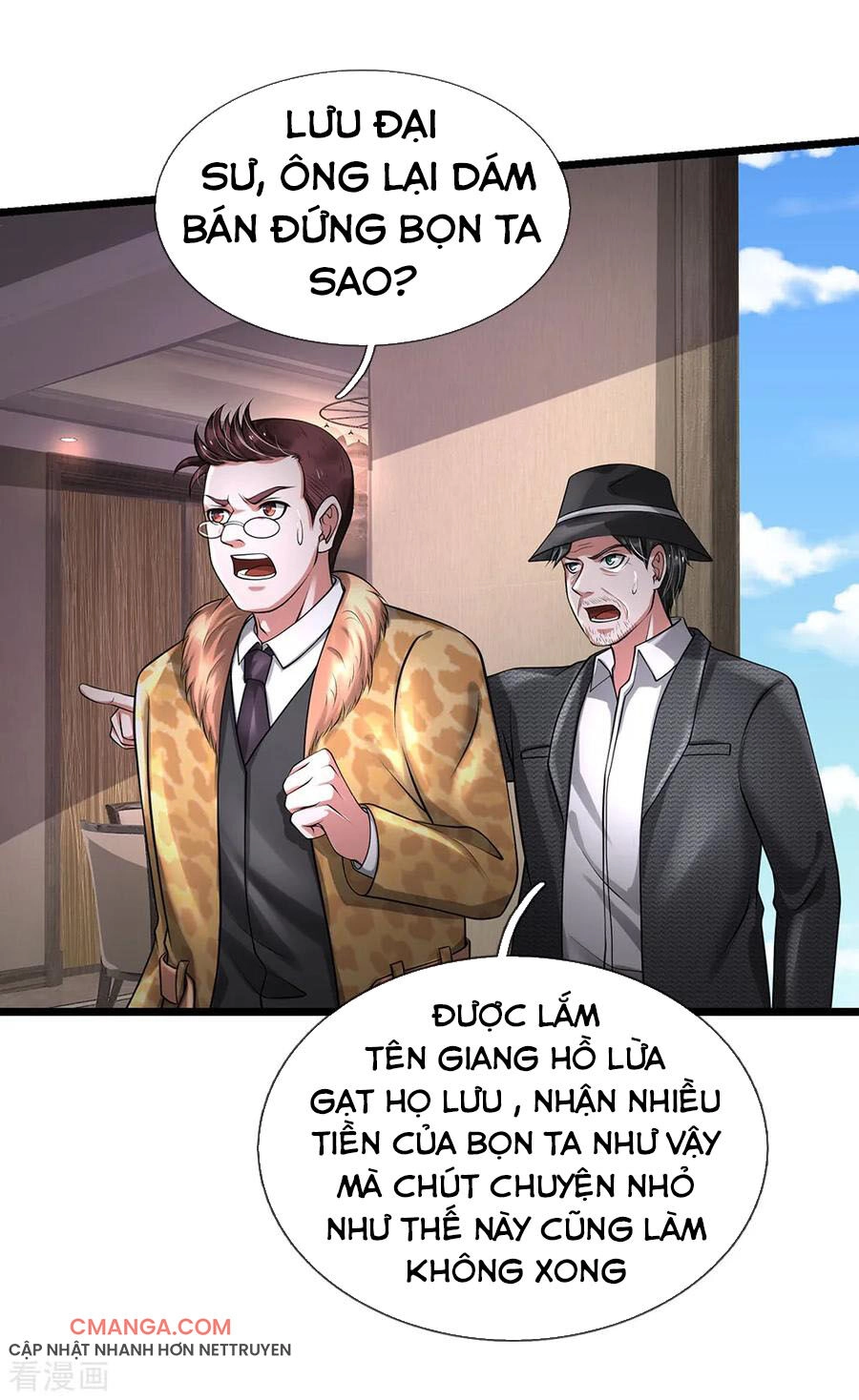 Ngạo Thị Thiên Địa Chapter 191 - 8