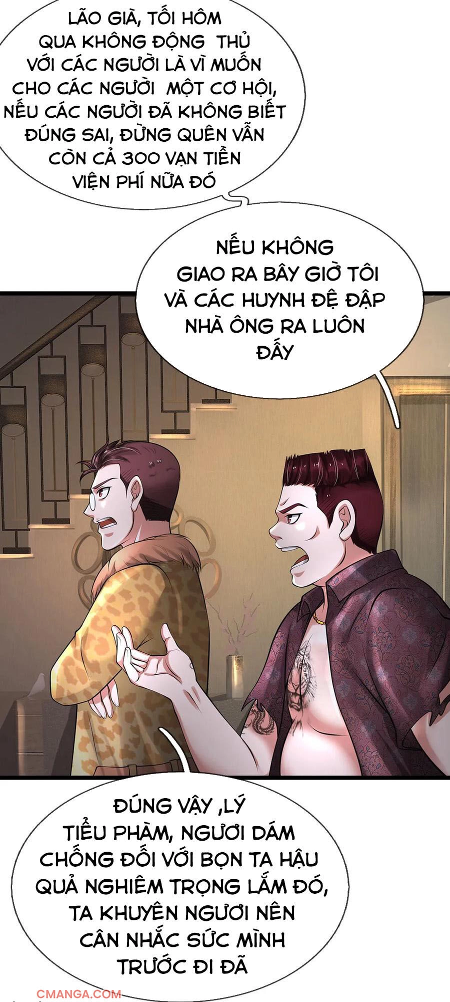 Ngạo Thị Thiên Địa Chapter 191 - 13