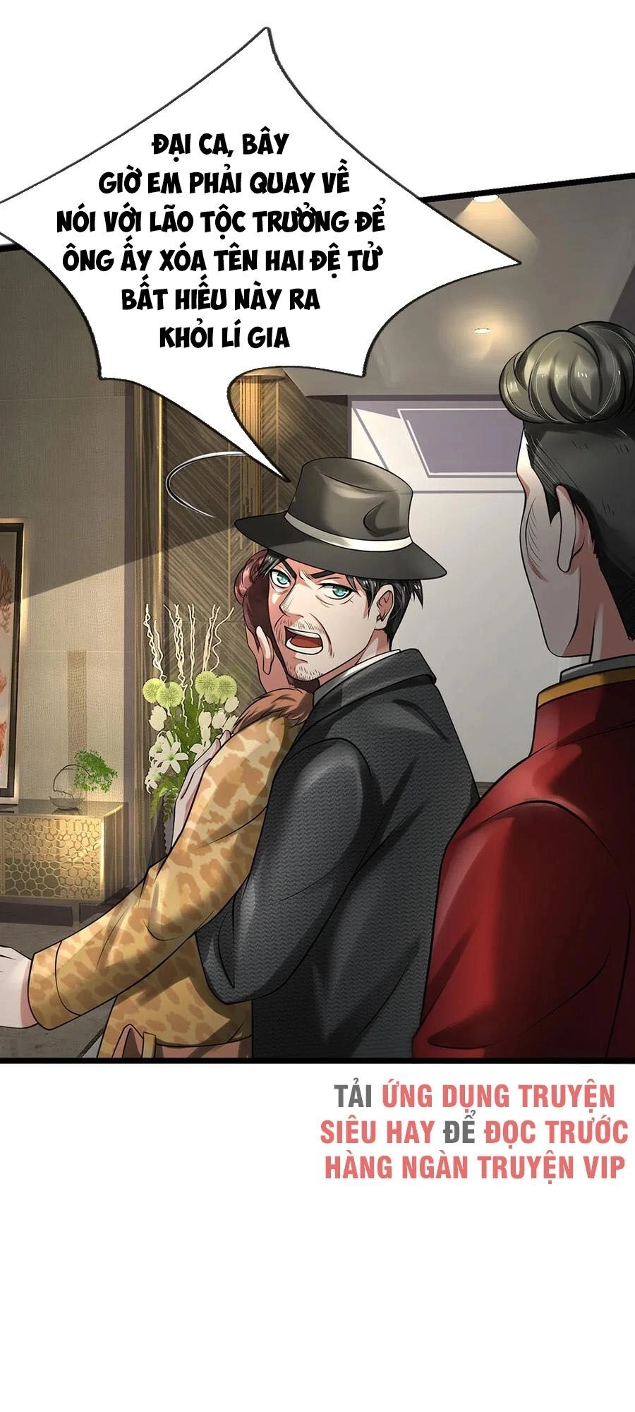 Ngạo Thị Thiên Địa Chapter 191 - 17