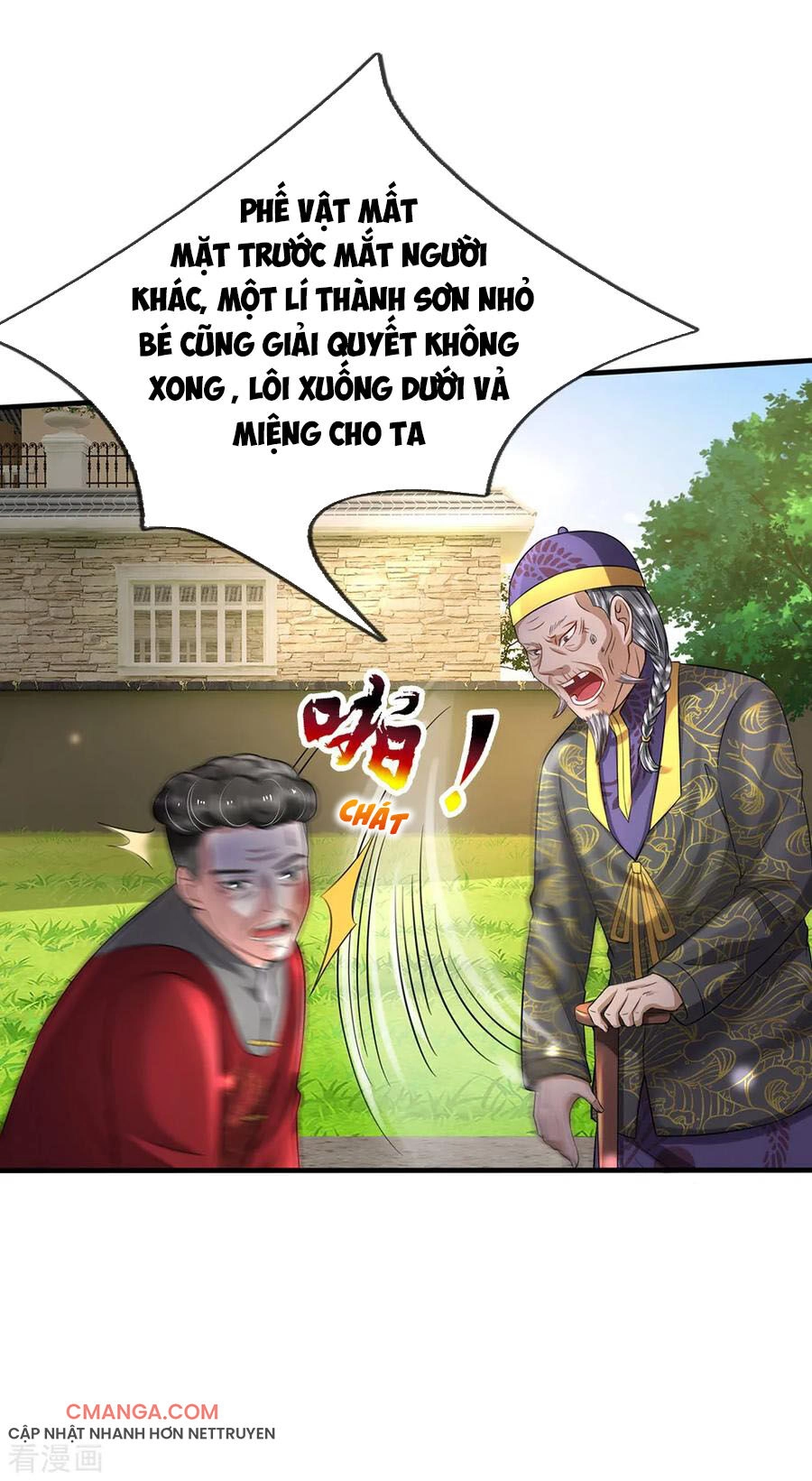 Ngạo Thị Thiên Địa Chapter 193 - 9