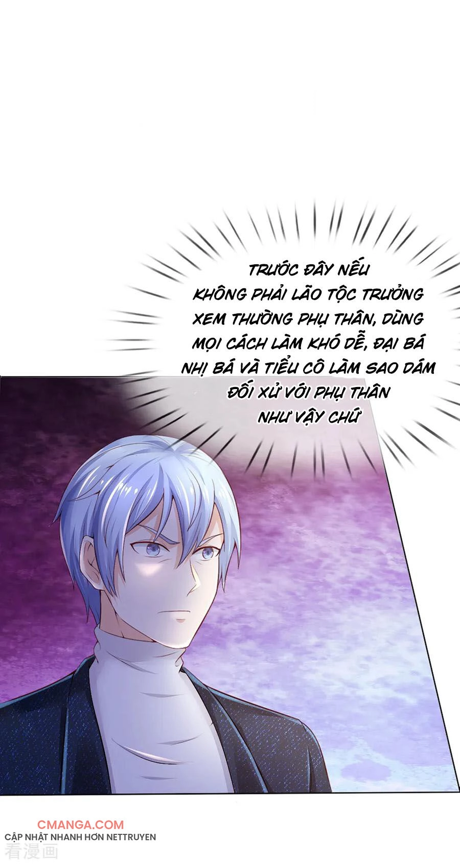 Ngạo Thị Thiên Địa Chapter 193 - 18