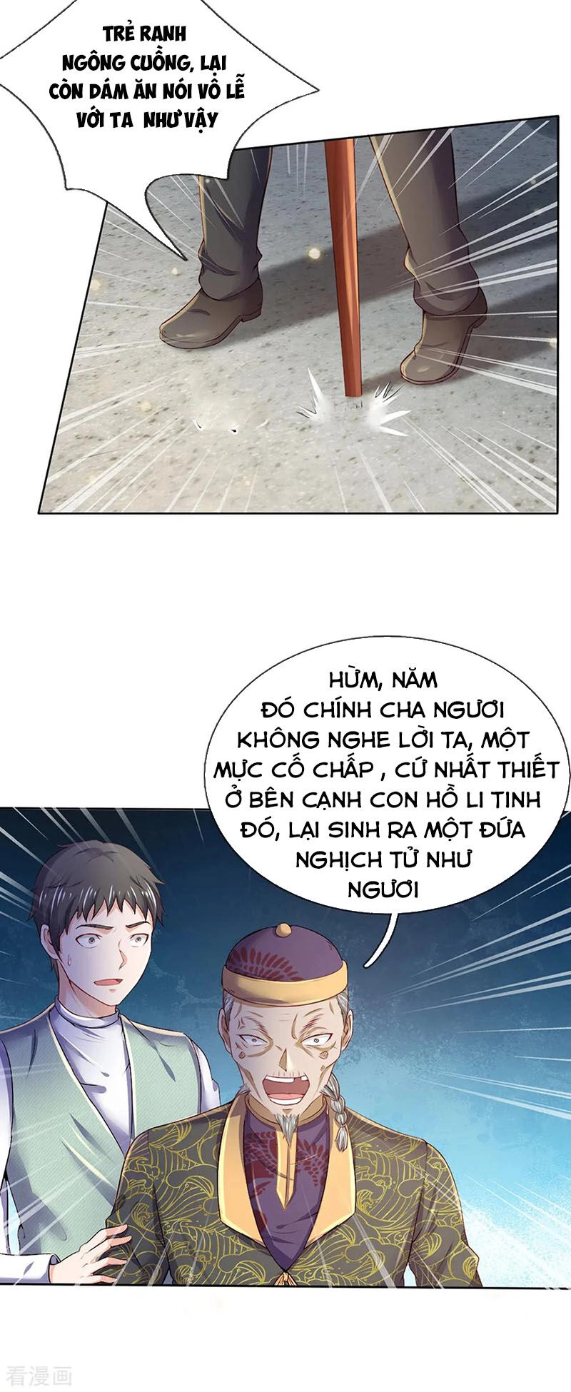 Ngạo Thị Thiên Địa Chapter 194 - 2