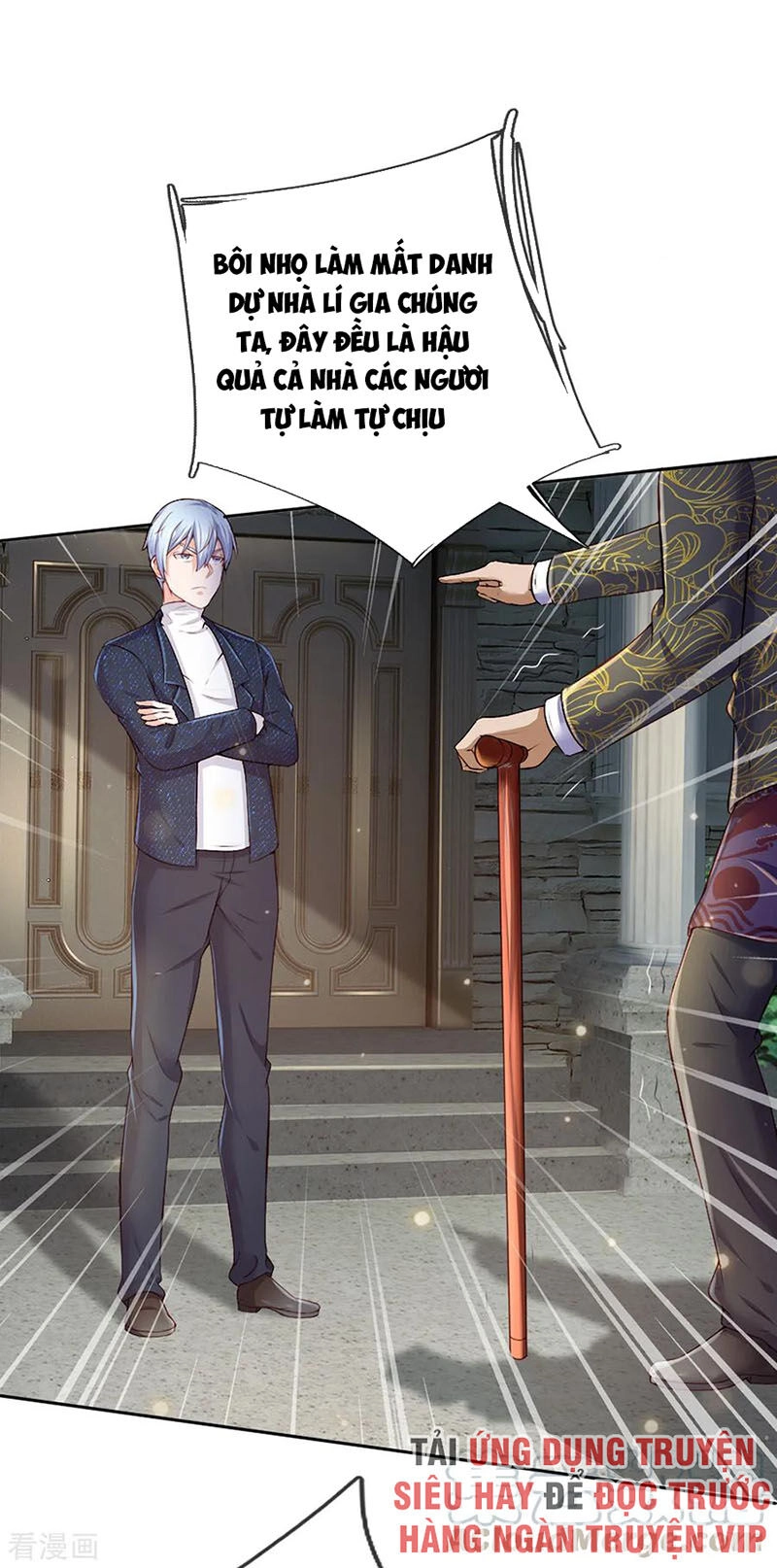 Ngạo Thị Thiên Địa Chapter 194 - 3