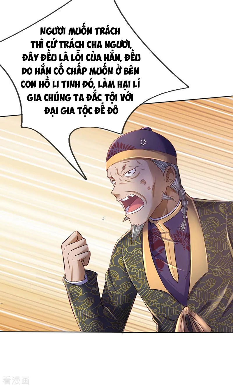 Ngạo Thị Thiên Địa Chapter 194 - 4