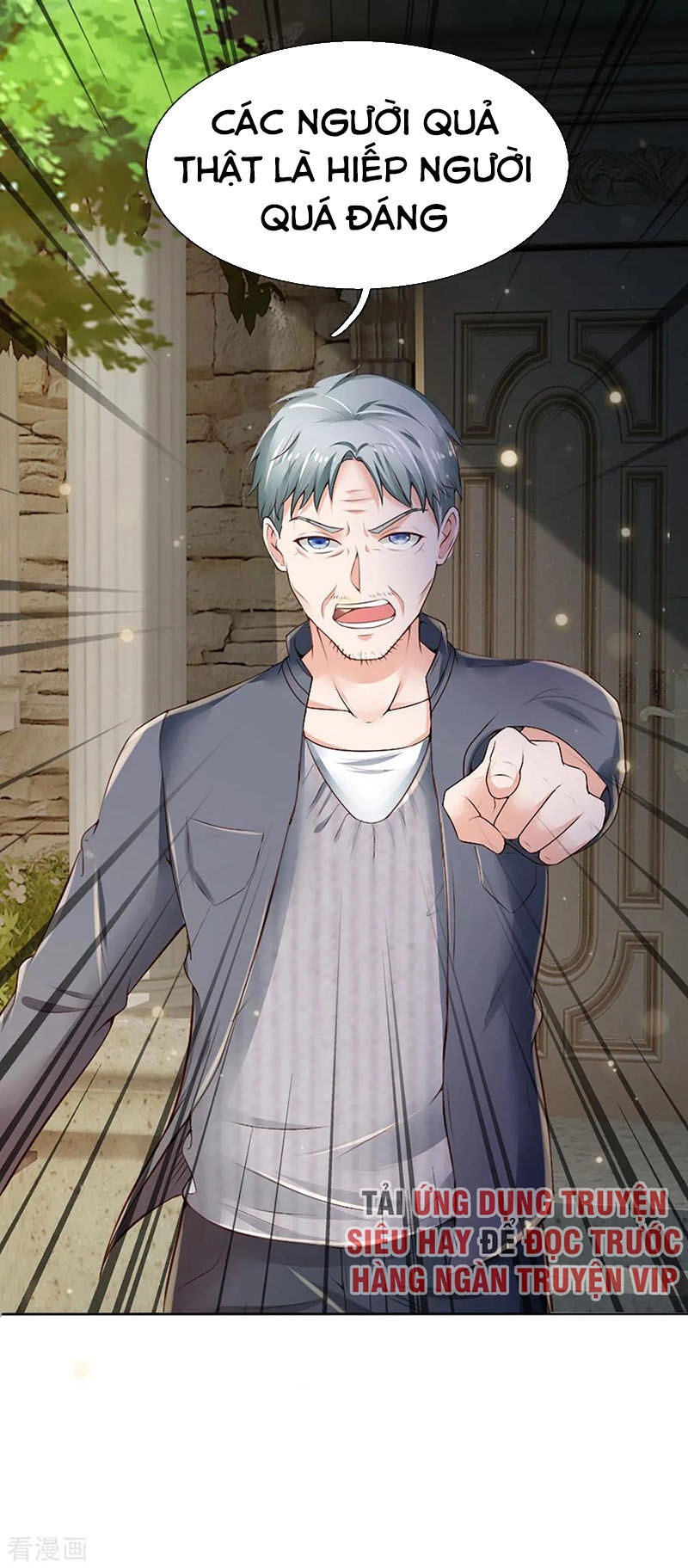 Ngạo Thị Thiên Địa Chapter 194 - 10