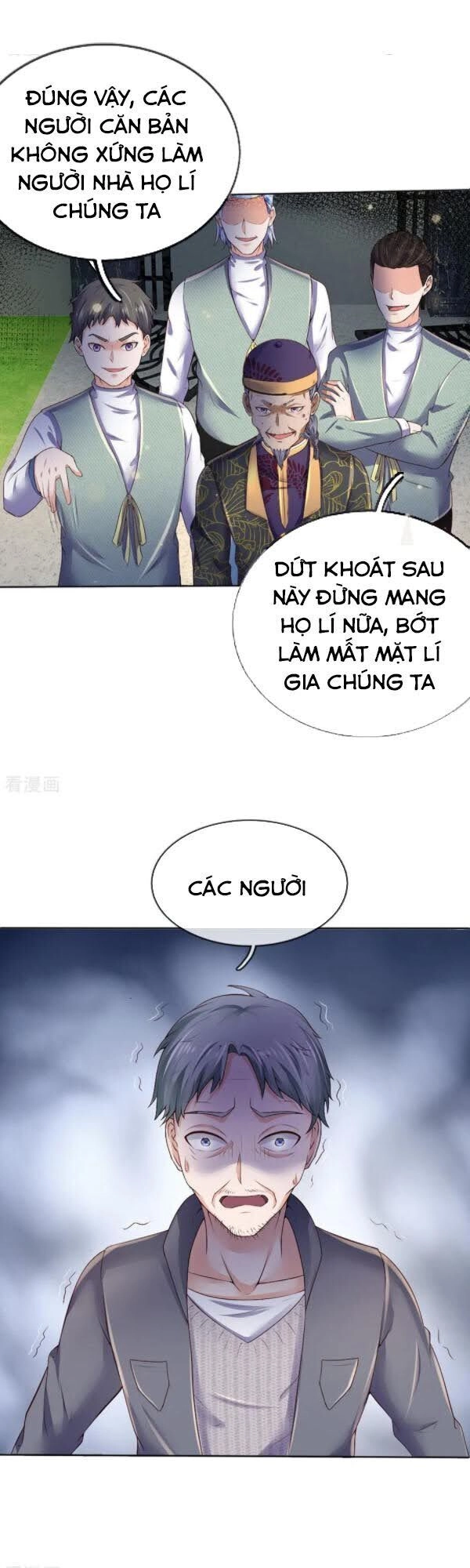 Ngạo Thị Thiên Địa Chapter 195 - 6