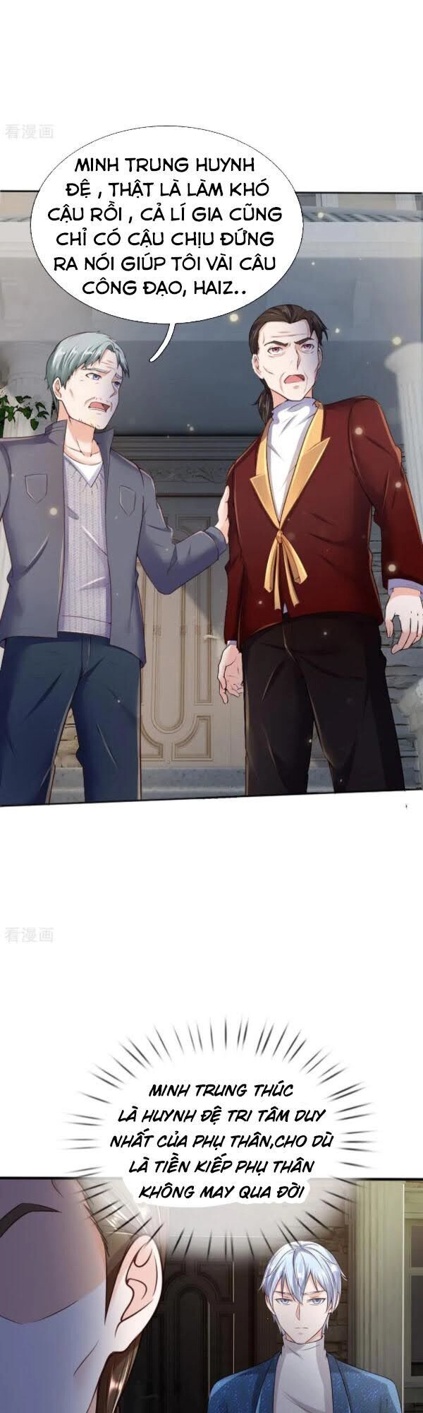 Ngạo Thị Thiên Địa Chapter 195 - 9