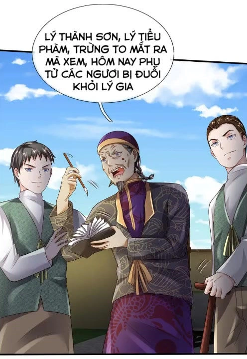 Ngạo Thị Thiên Địa Chapter 196 - 1