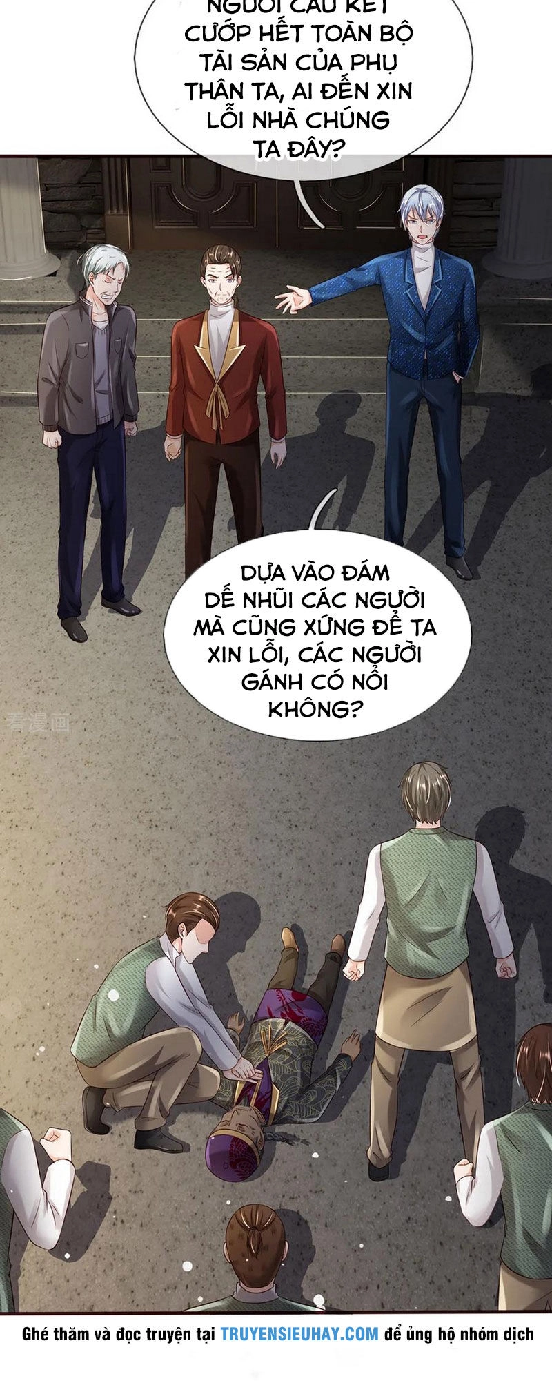 Ngạo Thị Thiên Địa Chapter 197 - 11