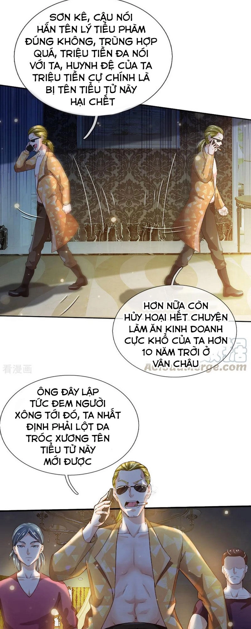 Ngạo Thị Thiên Địa Chapter 198 - 8