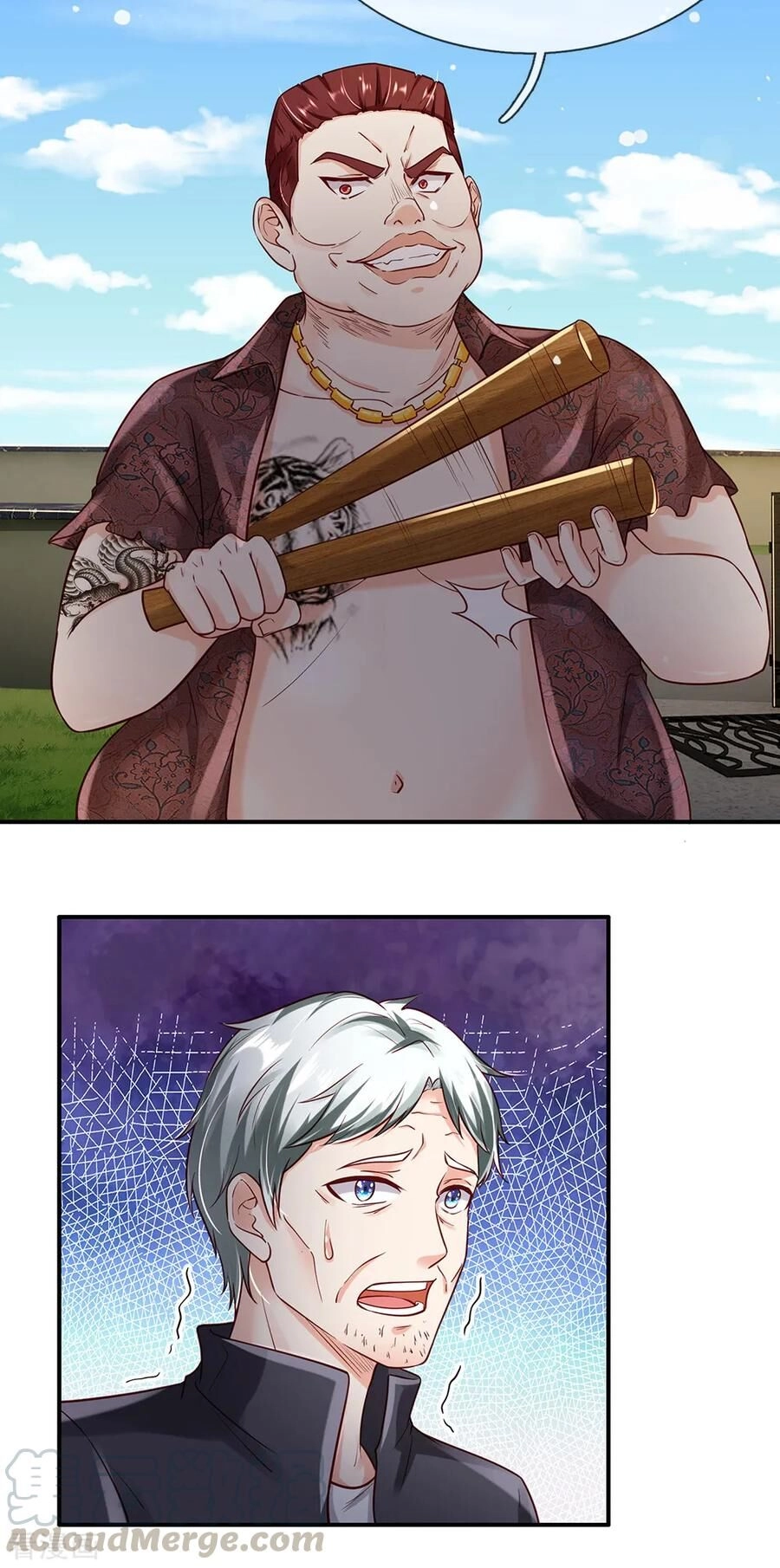 Ngạo Thị Thiên Địa Chapter 199 - 3