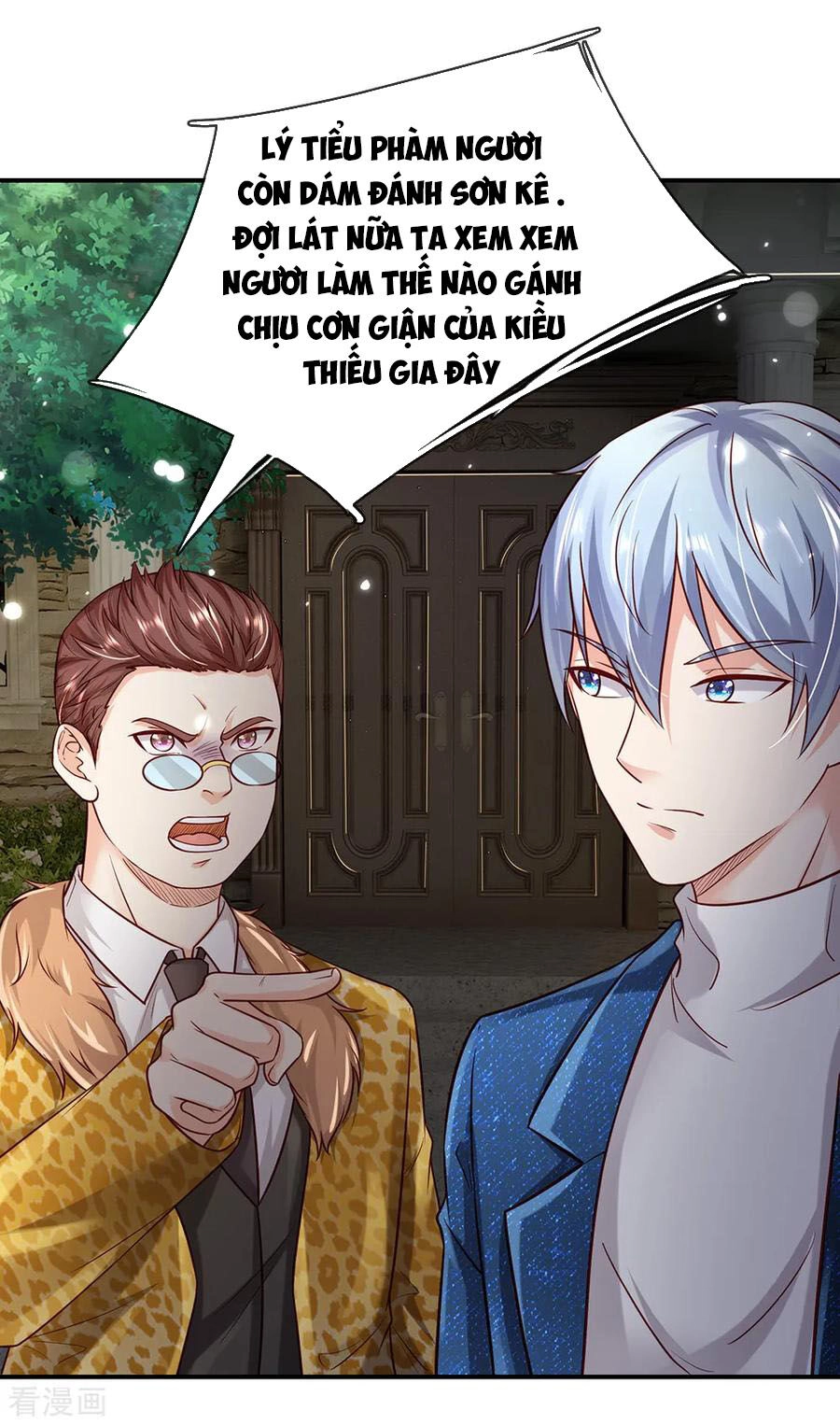 Ngạo Thị Thiên Địa Chapter 199 - 8