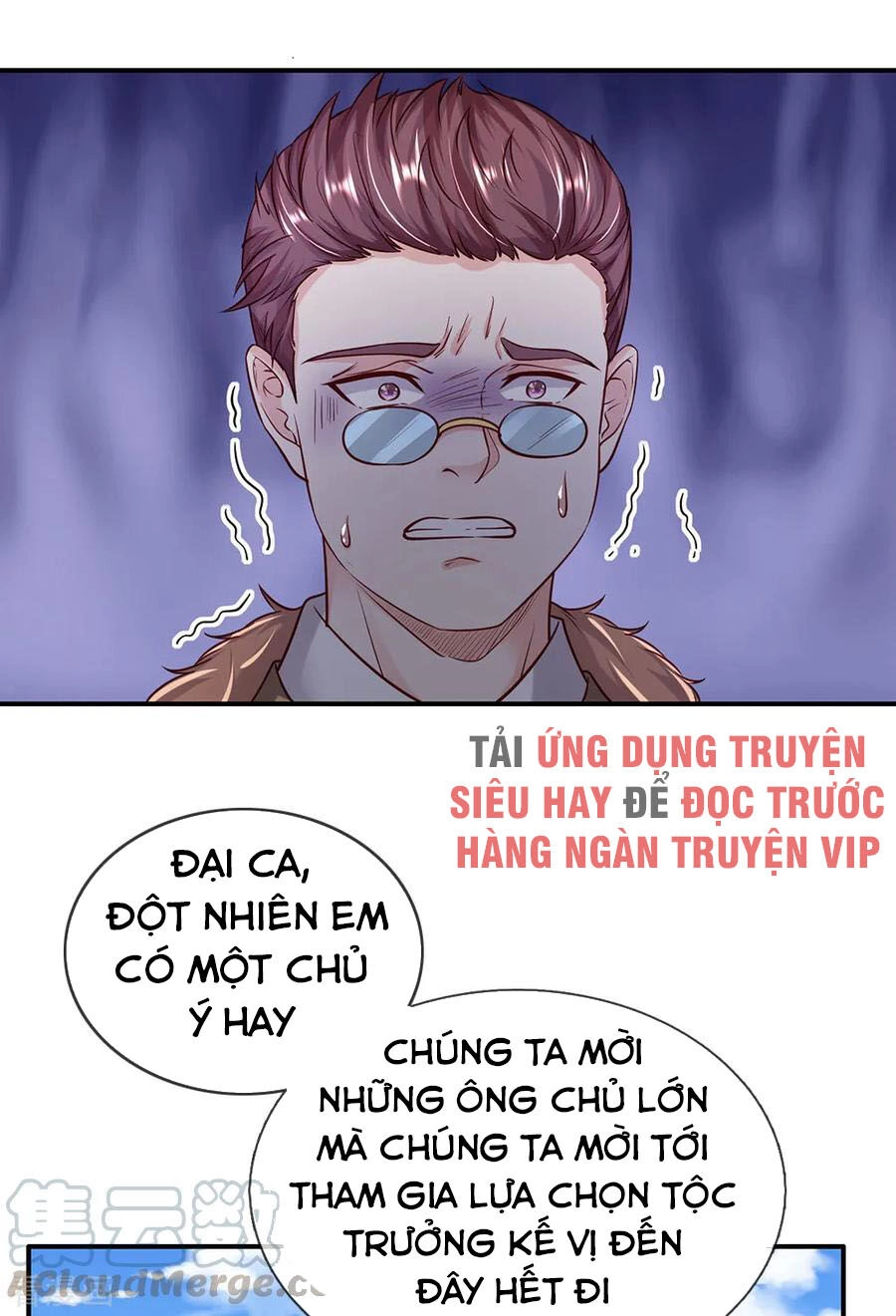 Ngạo Thị Thiên Địa Chapter 199 - 10