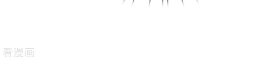 Ngạo Thị Thiên Địa Chapter 199 - 19