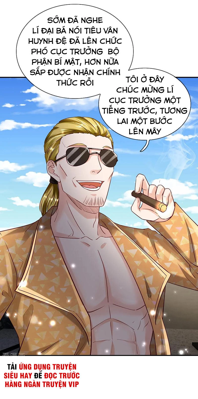 Ngạo Thị Thiên Địa Chapter 200 - 1