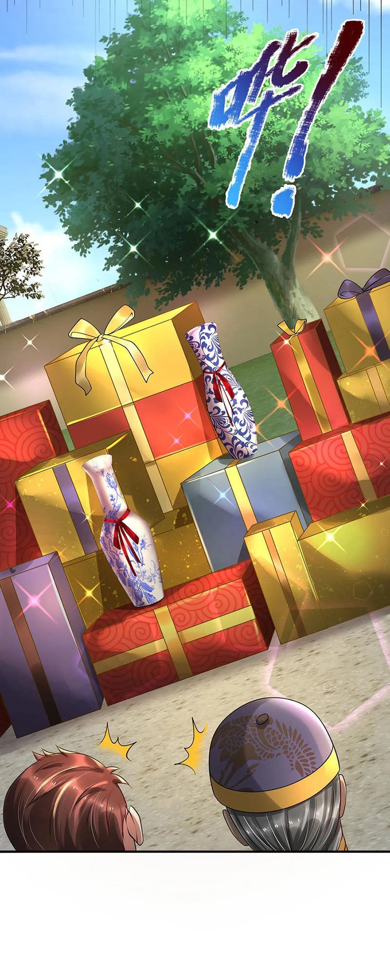 Ngạo Thị Thiên Địa Chapter 200 - 13