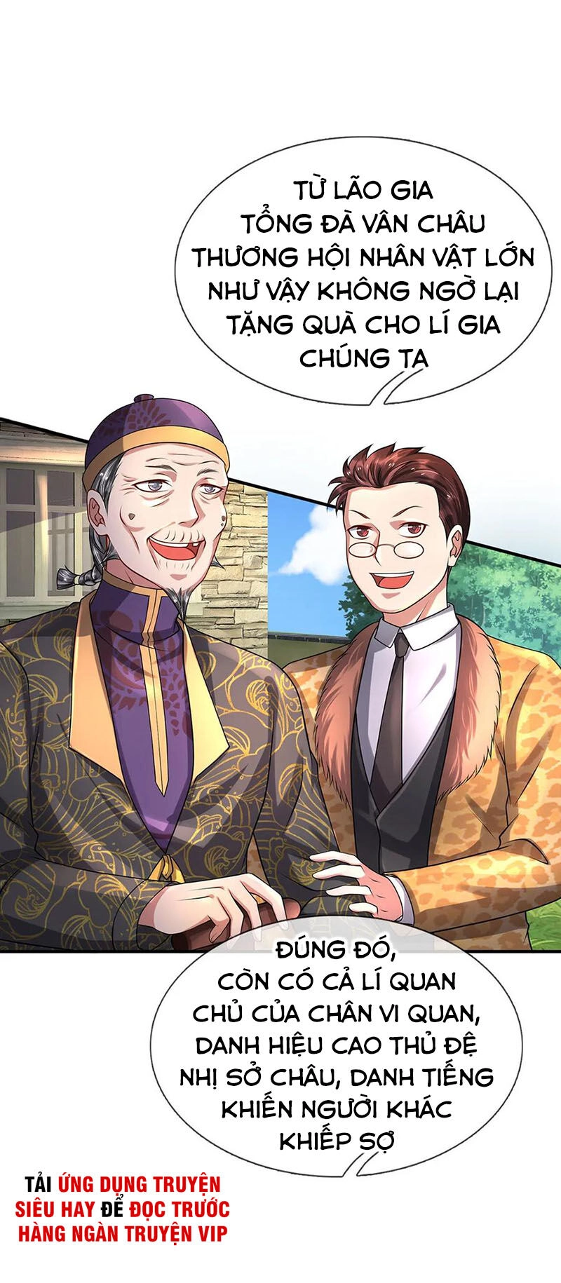 Ngạo Thị Thiên Địa Chapter 200 - 15