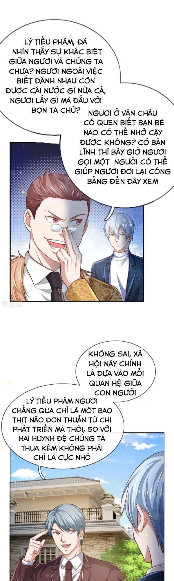 Ngạo Thị Thiên Địa Chapter 202 - 3