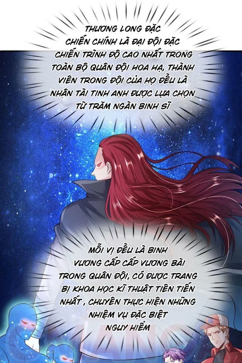 Ngạo Thị Thiên Địa Chapter 203 - 19