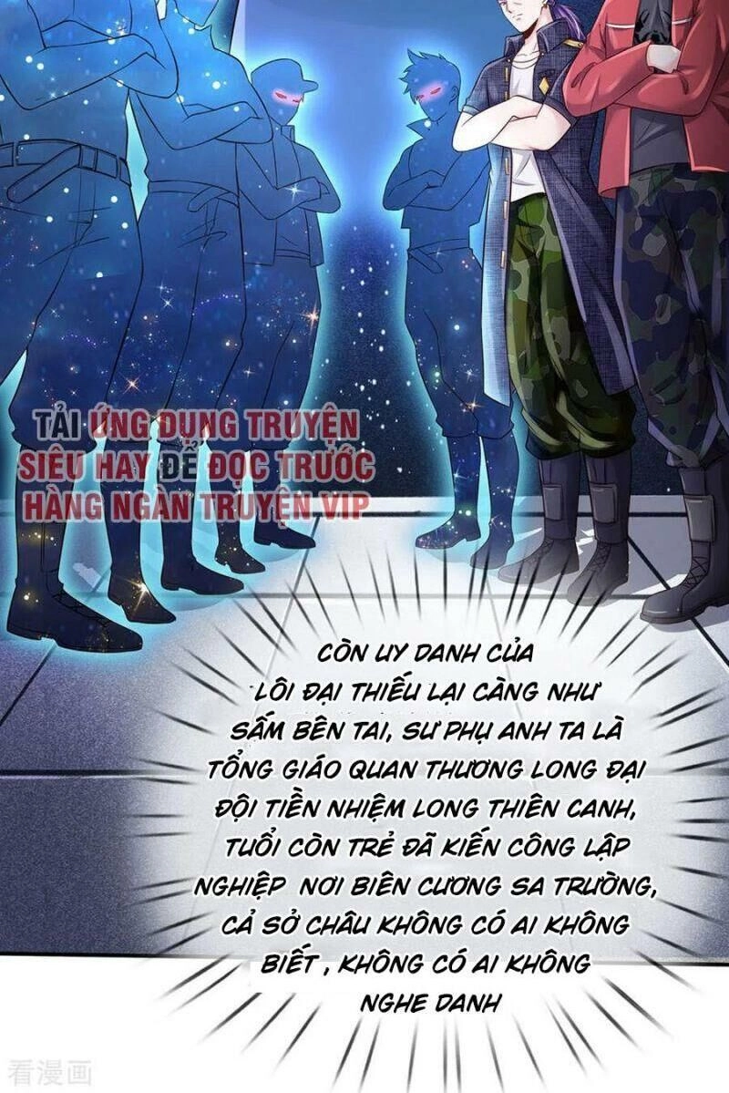 Ngạo Thị Thiên Địa Chapter 203 - 20