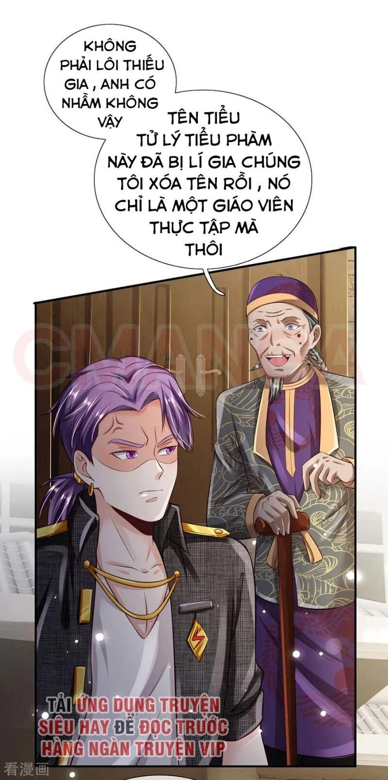 Ngạo Thị Thiên Địa Chapter 204 - 11