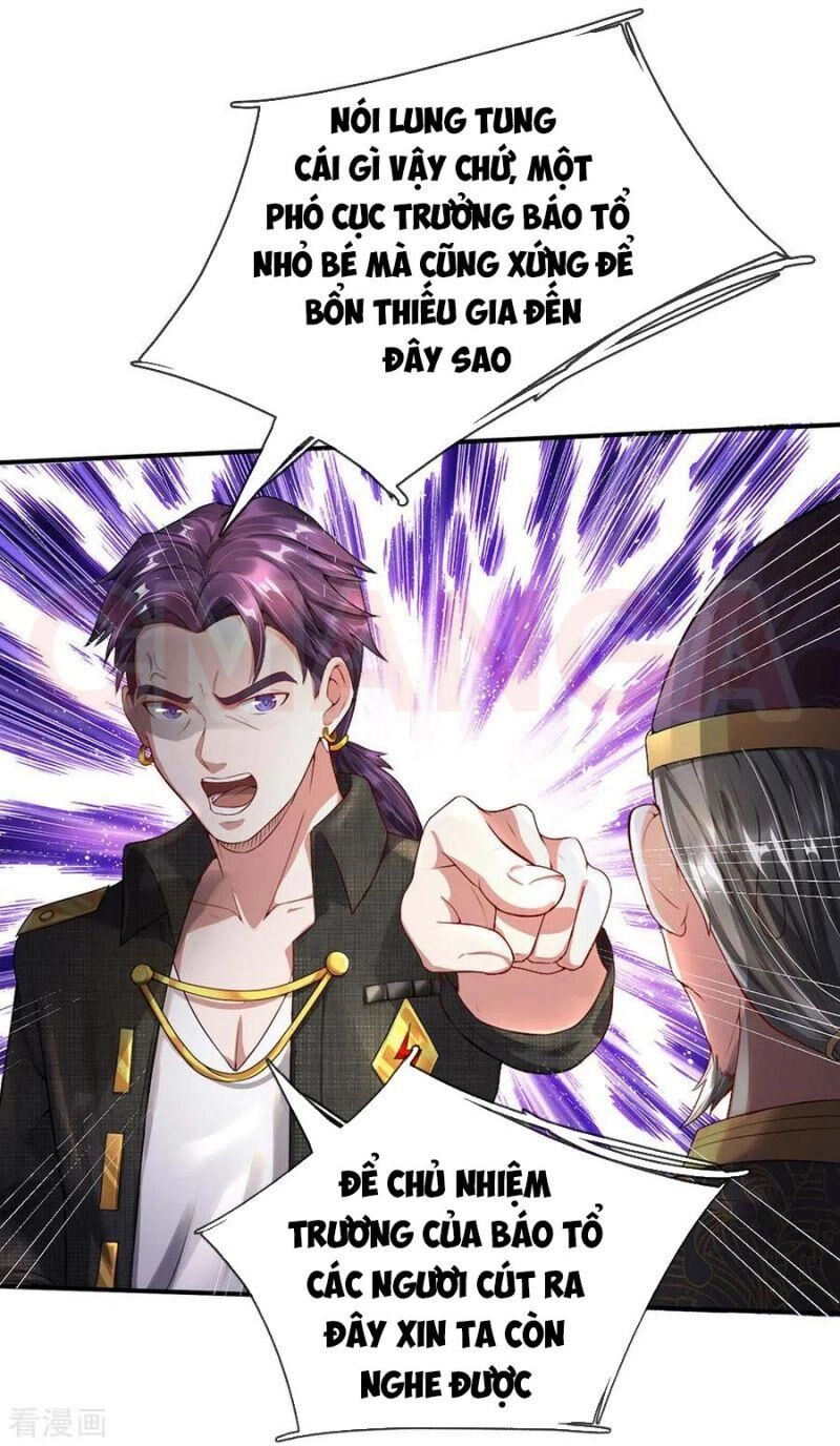 Ngạo Thị Thiên Địa Chapter 204 - 13