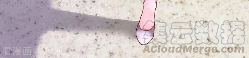 Ngạo Thị Thiên Địa Chapter 204 - 17