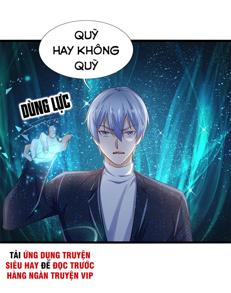 Ngạo Thị Thiên Địa Chapter 208 - 16