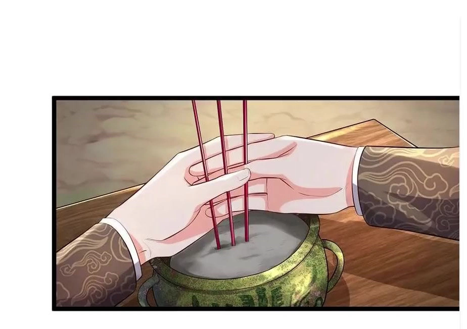 Ngạo Thị Thiên Địa Chapter 210 - 24