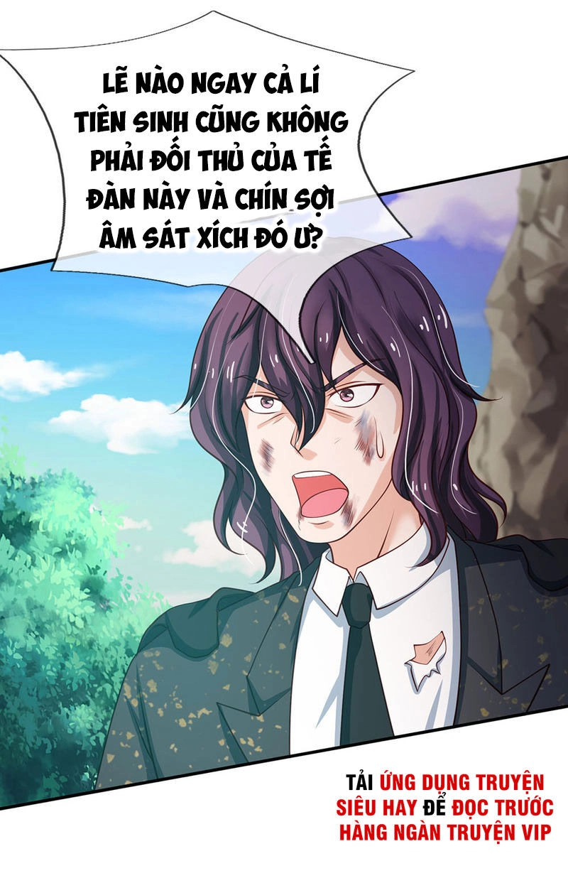 Ngạo Thị Thiên Địa Chapter 214 - 18