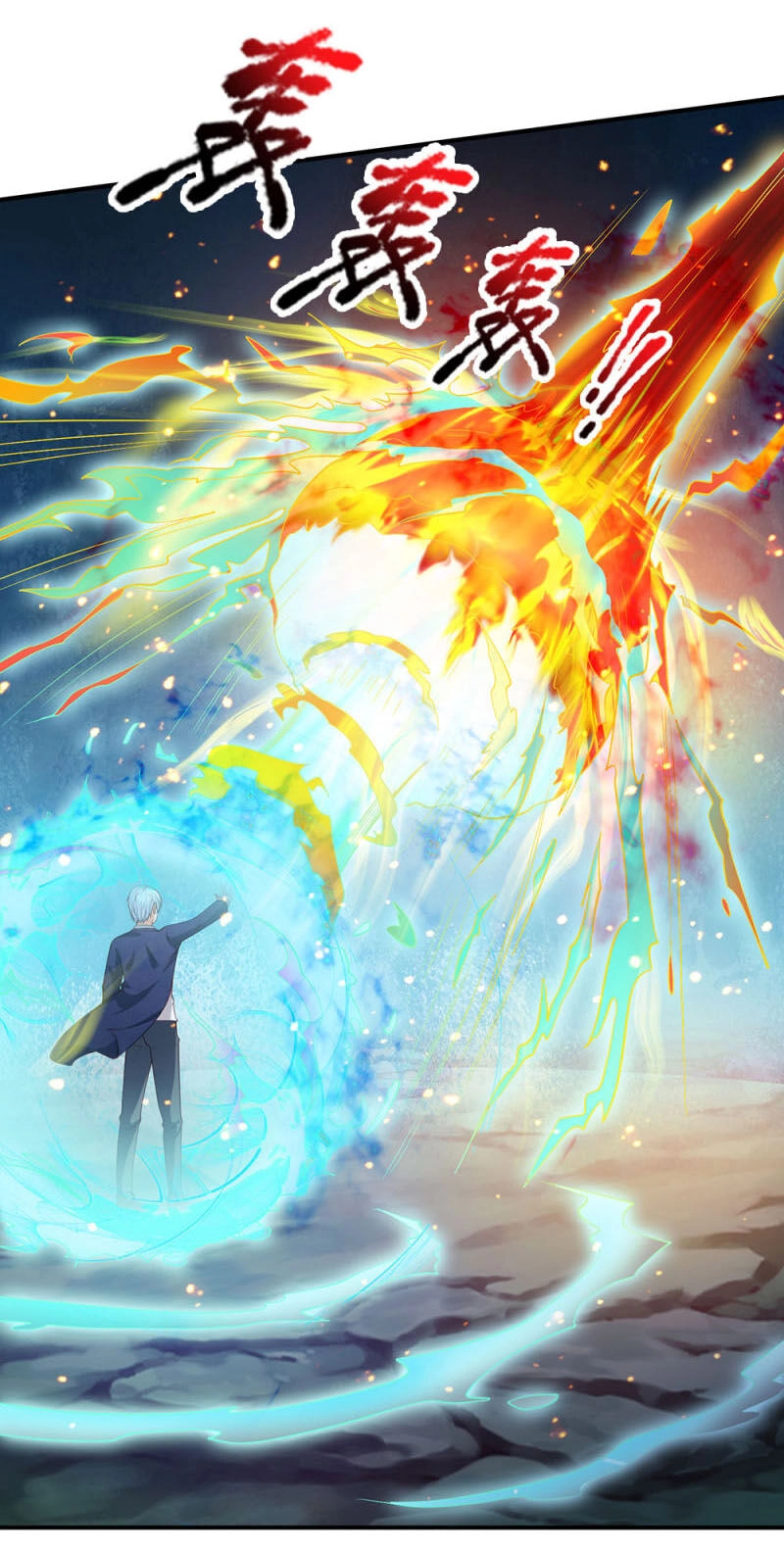 Ngạo Thị Thiên Địa Chapter 215 - 4